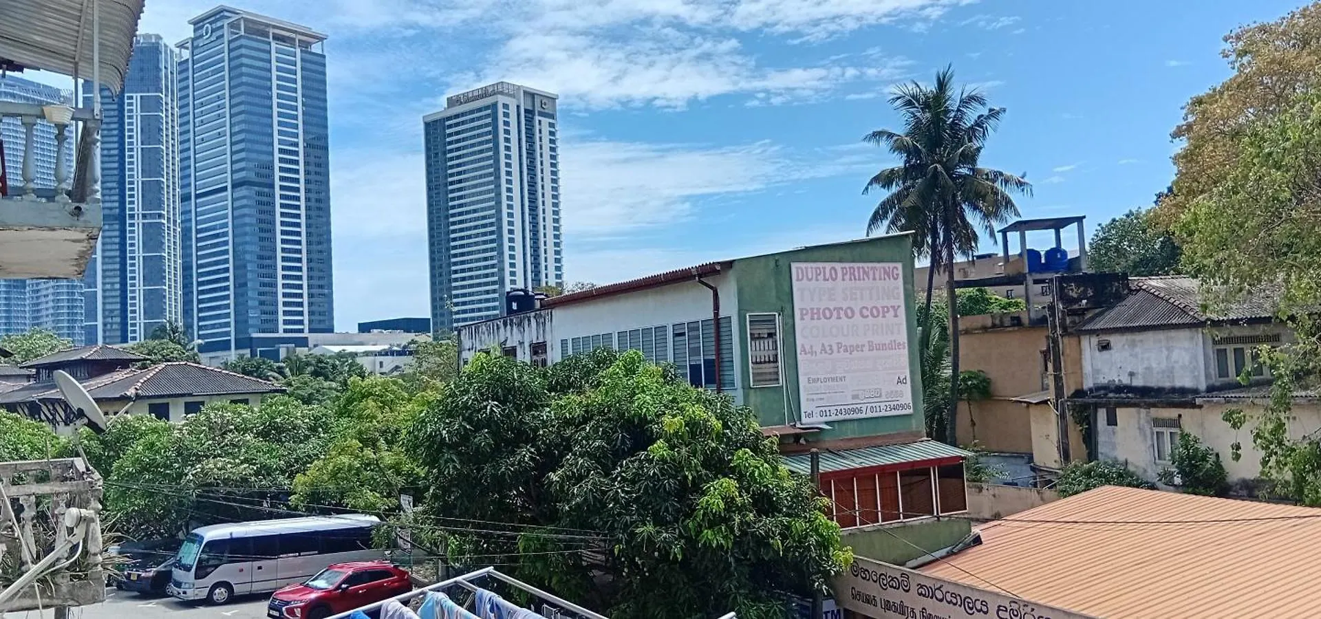 Colombo Downtown Monkey Backpackers Hostel 0*,  Sri Lanka